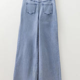 Naia Button Zip High Waist Flared Hem Jeans